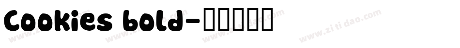 Cookies bold字体转换